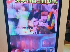 -路边边.炒菜烧烤.音乐餐厅(良乡长虹店)