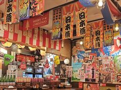 -平成屋·午肴夜酒(四川北路店)