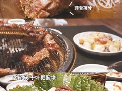 -味家烤肉烤鳗鱼牛排(西塔旗舰店)