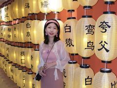 -大洋晶典(东街店)