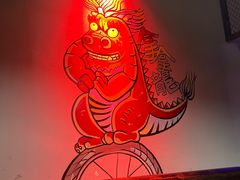 -清真·灰太狼烧烤海鲜大咖(沈阳道店)