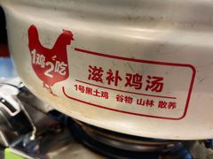 -大碗先生(方圆荟店)