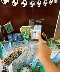-新寰亚月子会所(金鸡湖凯宾店)