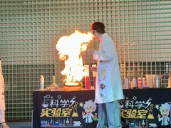-温都水城·水梦奇缘