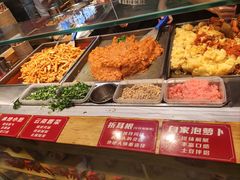 -周小亮丁家坡洋芋(全国总店)
