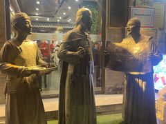 -都一处烧麦馆(前门店)