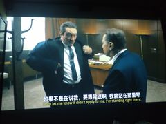 -1900电影公馆(勒泰店)