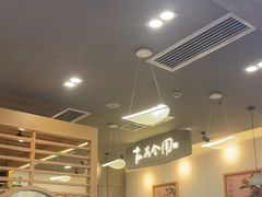 -大官米线(喜盈门范城店)