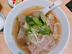 火车头汤河粉-越小品·越南餐厅(万科里店)