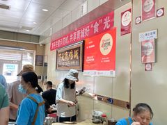 -老·贝尔杂碎馆