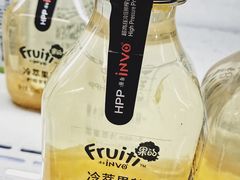 -Olé精品超市(北京合生汇店)