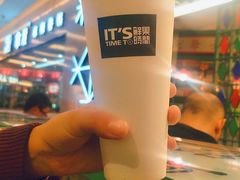 -鲜果时间(南开大悦城店)