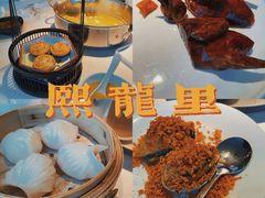 -熙瓏里(万科店)