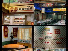 -五马集·海鲜·温州大牌档(黑金冠五马街十字路口店)