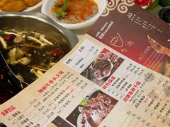 -重庆巴渝火锅(钟家村店)