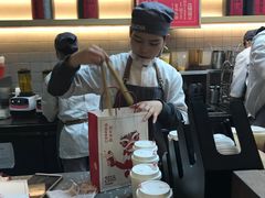 -LELECHA乐乐茶(上海五角场万达广场店)