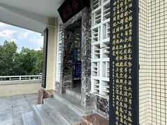 -鹅岭公园瞰胜楼