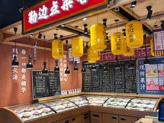 -饭橘汉江码头·乡野土菜馆(静安路店)