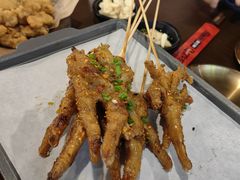 -林二哥宜烤官·宜宾小烧烤