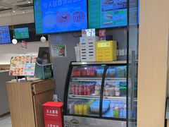 -甲乙饼·手工牛肉饼(东方广场店)