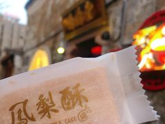 -涌上外婆桥(南塘店)