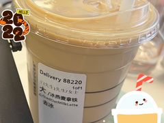 -星巴克(青浦宝龙店)