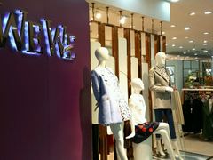 女装wewe-汉沽百货大楼