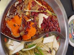 -沸炉重庆老火锅(军事博物馆店)