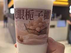 -阿嬷手作(深圳万象天地店)
