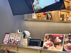 -鲜芋仙(苏州干将店)