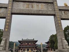 -庐山风景名胜区-东林大佛