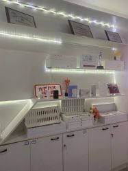 -蕾特恩专业祛痘国际连锁