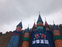 -梦幻奥陶纪景区