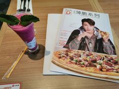 -必胜客(云汇天地店)