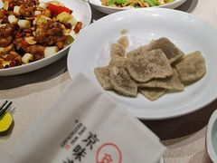 -小京华楼·京味斋(三元桥国展店)