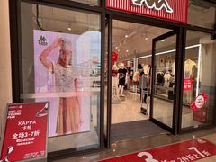 -百联奥特莱斯广场(长沙店)