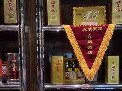 -同庆楼(天鹅湖万达店)