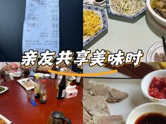 -呼吸森林·生态农庄农家乐私房菜