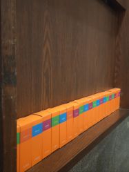 -禾颜社·精致美容