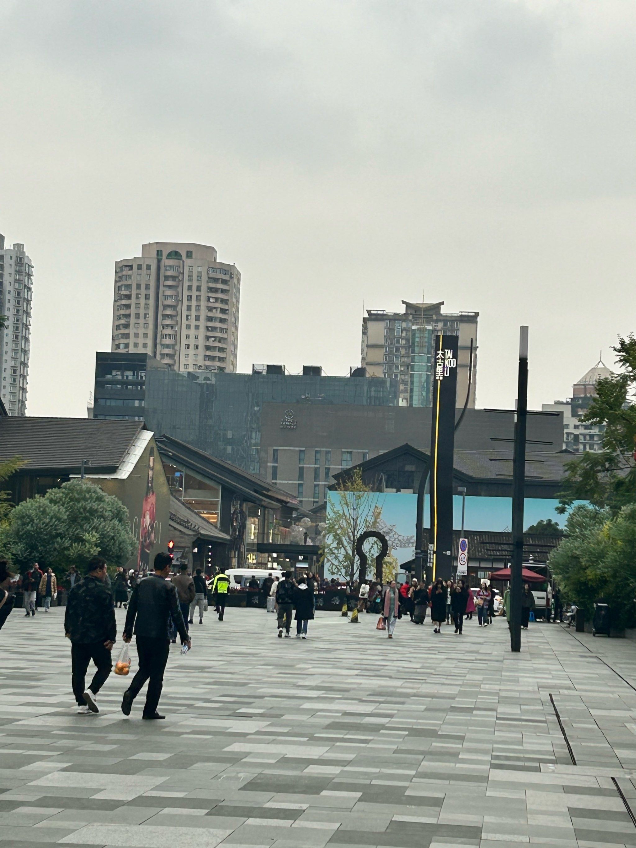 成都太古里:繁华的时尚之都 🏙️