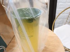 金桔柠檬-茶好韻·台湾手作奶茶