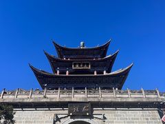 -大理古城