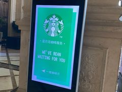-昆山皇冠国际会展酒店