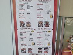 -老碗餐饮(前进路店)
