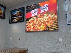 -同来顺烧烤餐厅(哈尔滨道店)
