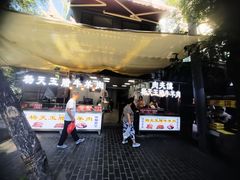 -杨天玉腊牛羊肉
