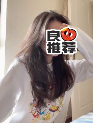 点击看大图 -Hair Code芭曲发型