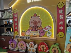 -皇庭广场(福华三路店)