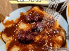 -小豆海棠(人民南路店)