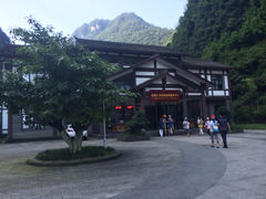 iphone_upload_pic-重庆神龙峡漂流